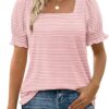 WIHOLL Tops for Women Summer Casual Ruffle Trim Sleeve Square Neck T Shirts