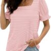 WIHOLL Tops for Women Summer Casual Ruffle Trim Sleeve Square Neck T Shirts