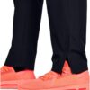 Under Armour Men's Woven Vital Pants