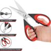 iBayam Kitchen Scissors All Purpose Heavy Duty, Kitchen Utensils Set, Stainless Steel Cooking Utensils Gadgets, Meat Poultry Food Shears Dishwasher Safe Utility Tools Home Gift, with Protective Sheath