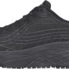 Skechers Women's Relaxed Fit Max Cusioning Elite Sr Outsole