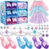 Princess Dress Up Toys & Jewelry Boutique, Costumes Set incl Color Skirts, Shoes, Crowns, Accessories, Girls Role Play Gift for 3 4 5 6 Year old Girl Toddler ​B-day Party Favors